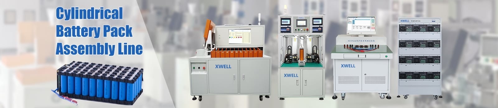 Máquina da produção do bloco da bateria